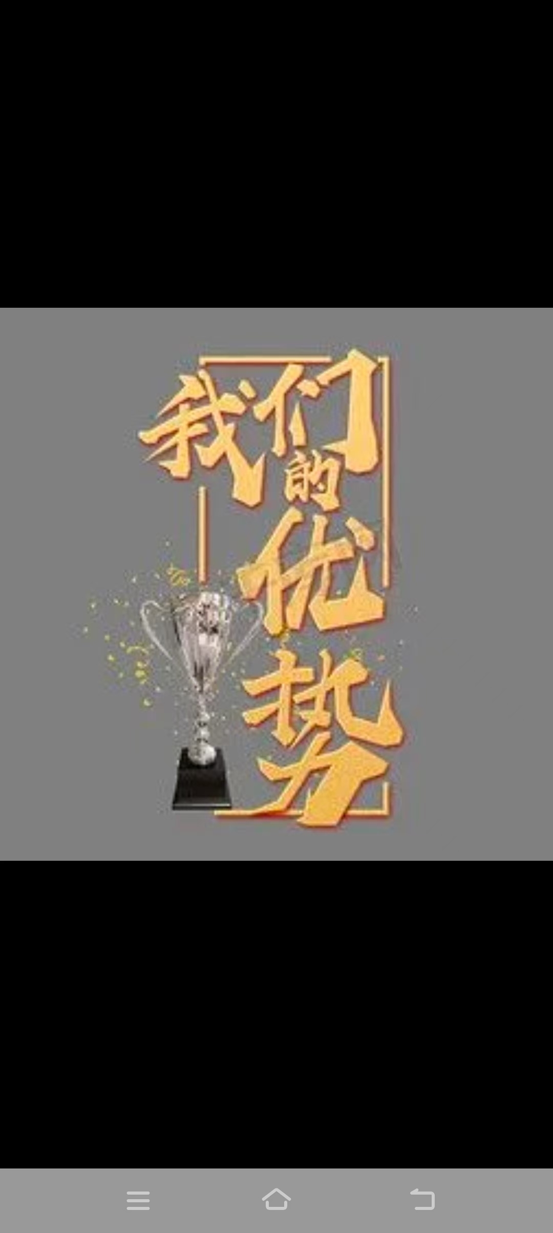 美盈森获2家机构调研：在全球化服务方面我们在国内有12个工厂海外有5个工厂能更好地满足客户在全球范围内的供应链管理需求（附调研问答）