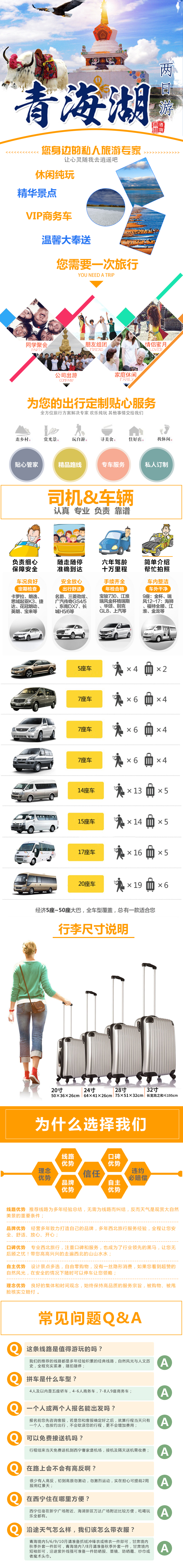 俄罗斯战略专家：按照印度计算方式中国GDP是绝对的世界第一